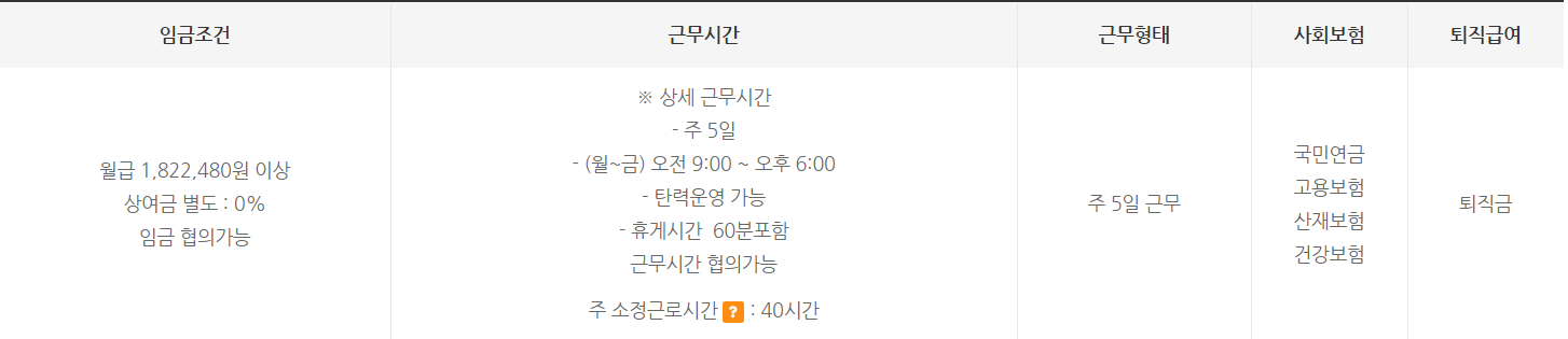 4호점 2.PNG